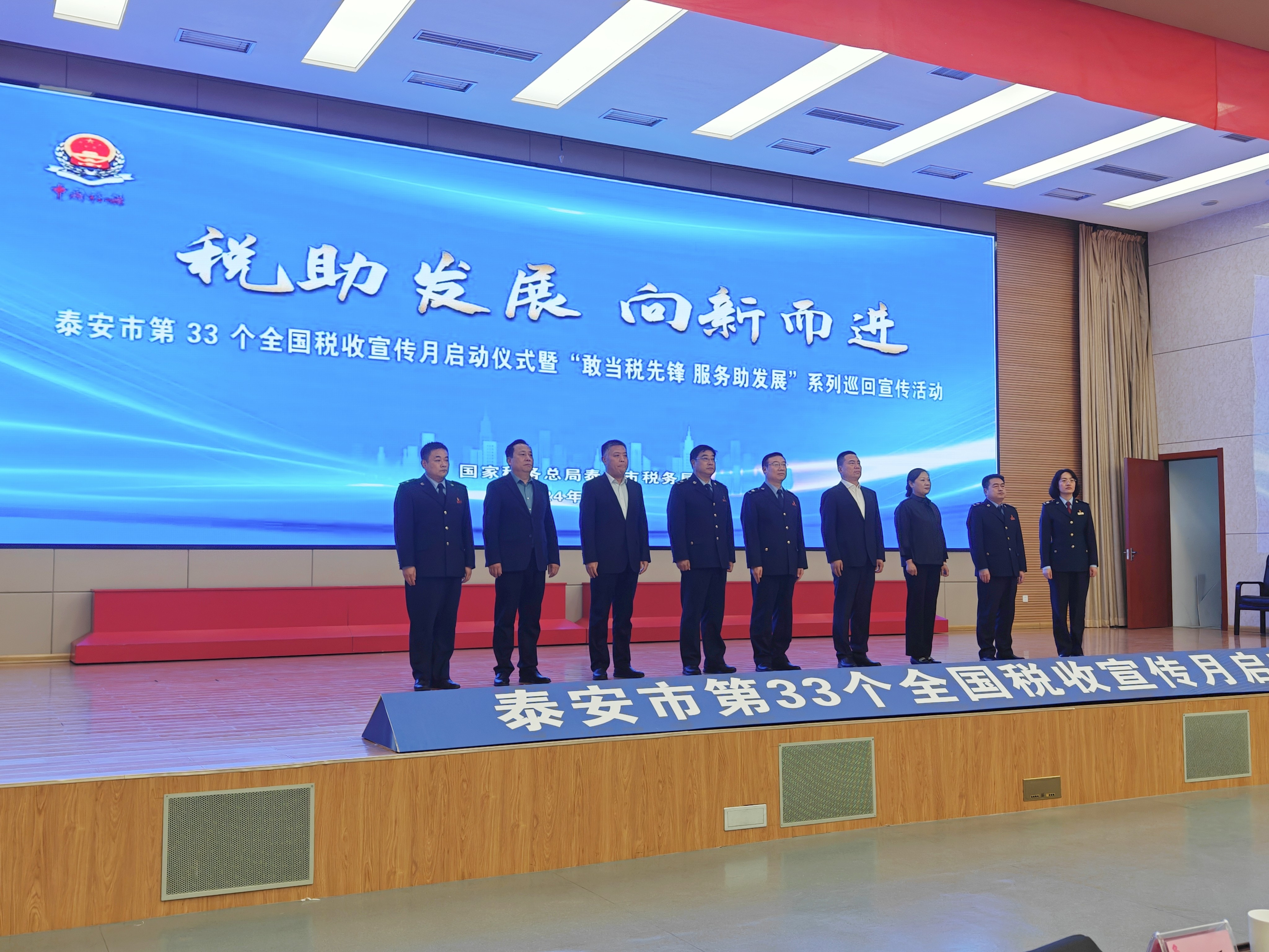 微信图片_20240402112217.jpg